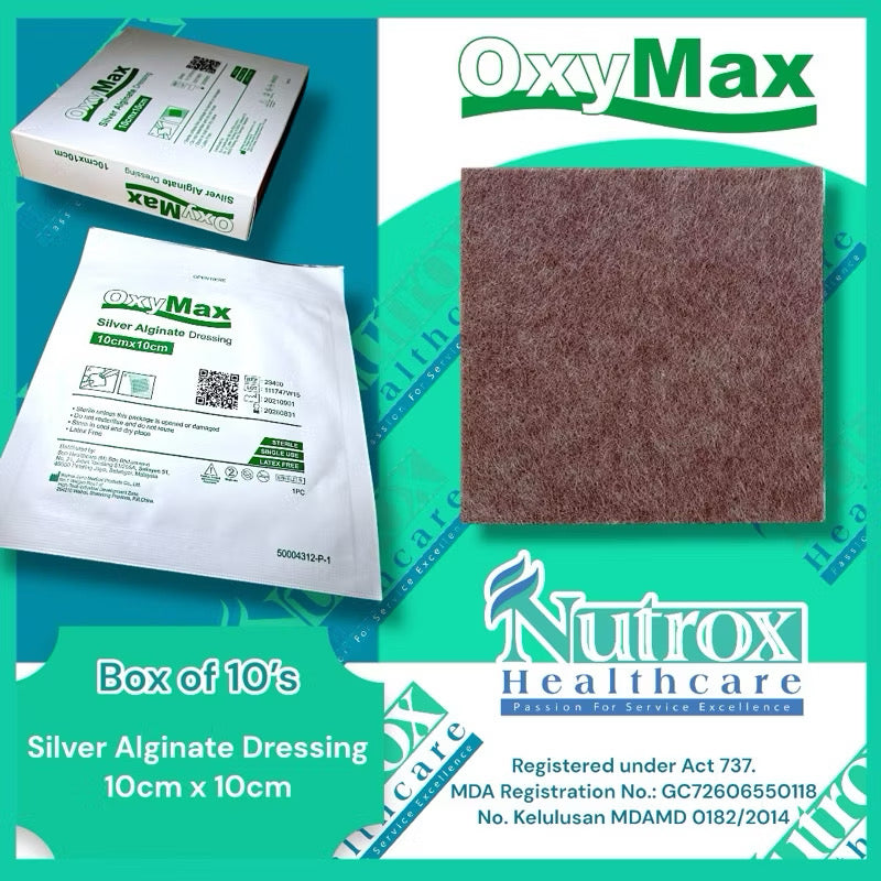 Silver Alginate Dressing 10cm x 10cm