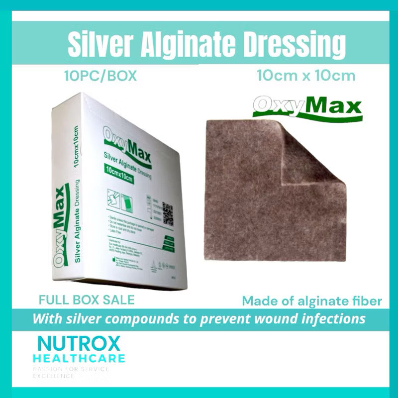 Silver Alginate Dressing 10cm x 10cm